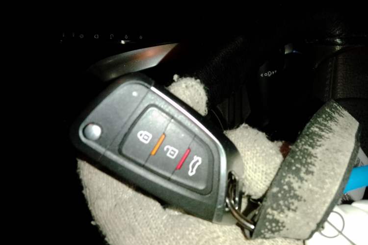 Used Toyota Vios 2016 1.5L Automatic ZhiZhen Xingyao Edition Vehicle Key