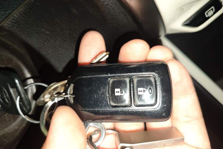 Used Toyota Vios 2016 1.5L Automatic ZhiZhen Xingyao Edition Vehicle Key