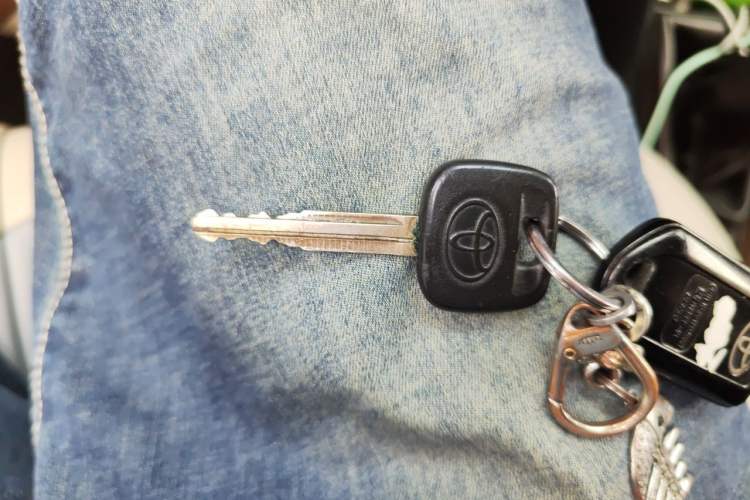Used Toyota Vios 2016 1.5L Manual ZhiZhen Xingyao Edition Vehicle Key