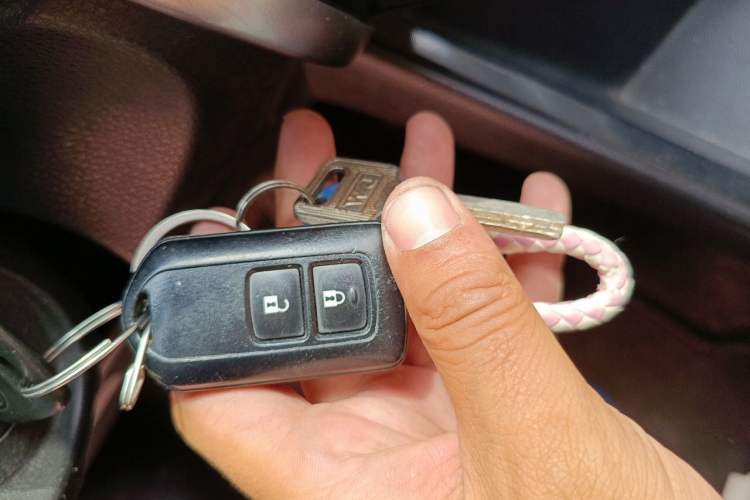 Used Toyota Vios 2016 1.5L Automatic ZhiZhen Xingyao Edition Vehicle Key