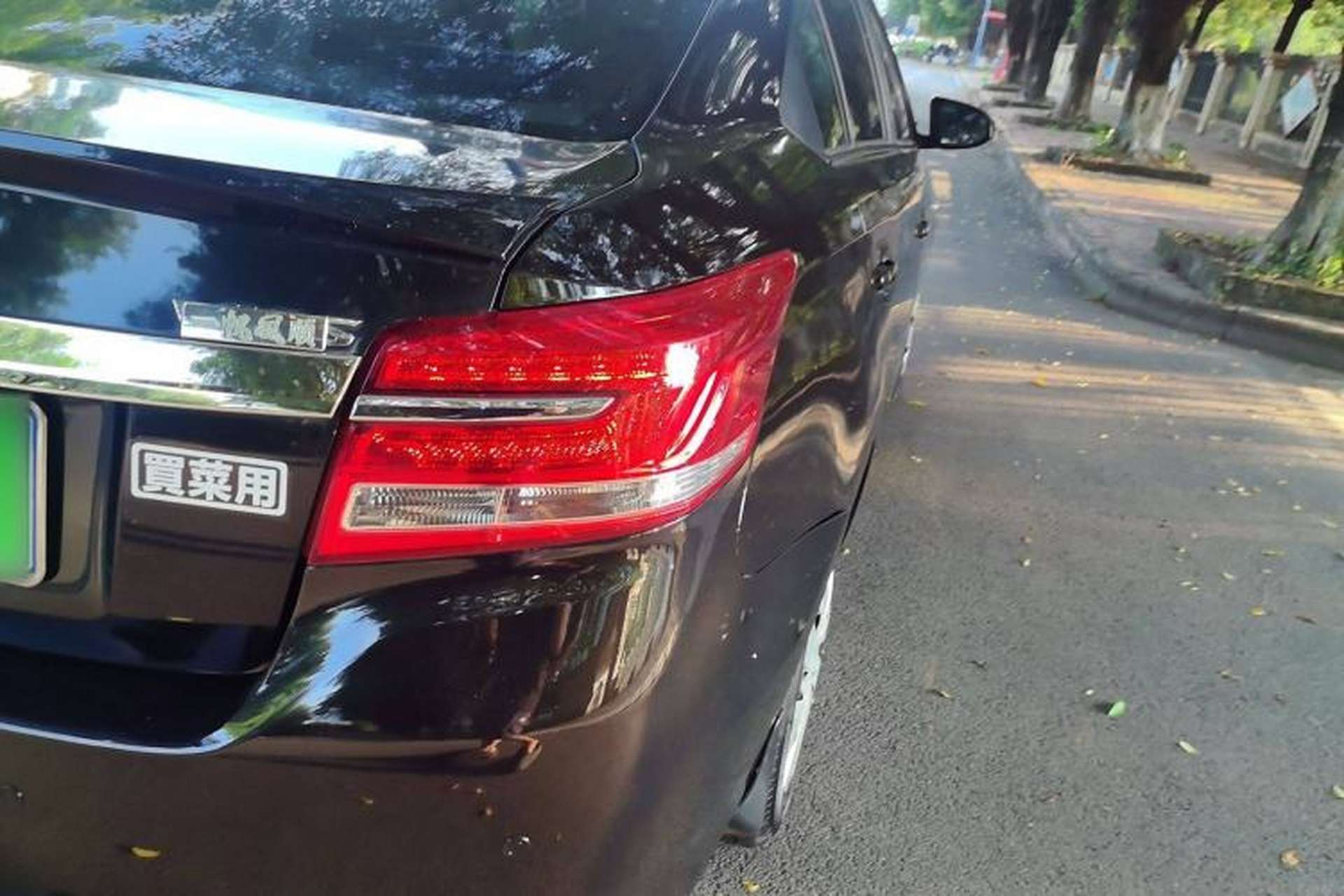 Used Toyota Vios 2017 1.5L CVT Innovation Edition Exterior 1