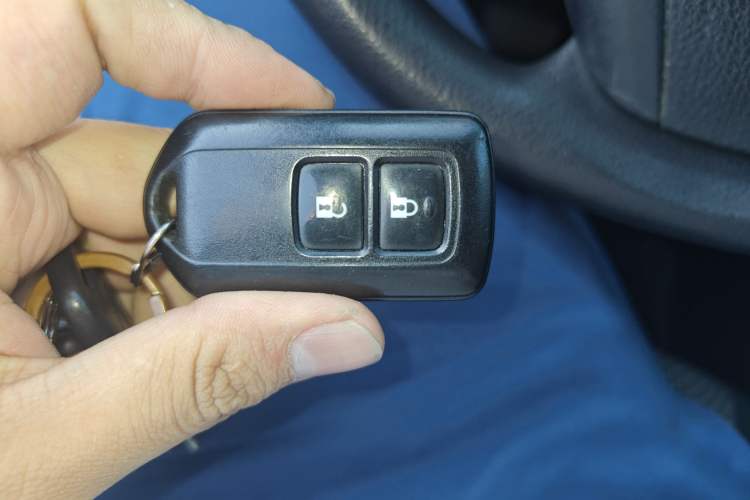 Used Toyota Vios 2017 1.5L CVT Innovation Edition Vehicle Key
