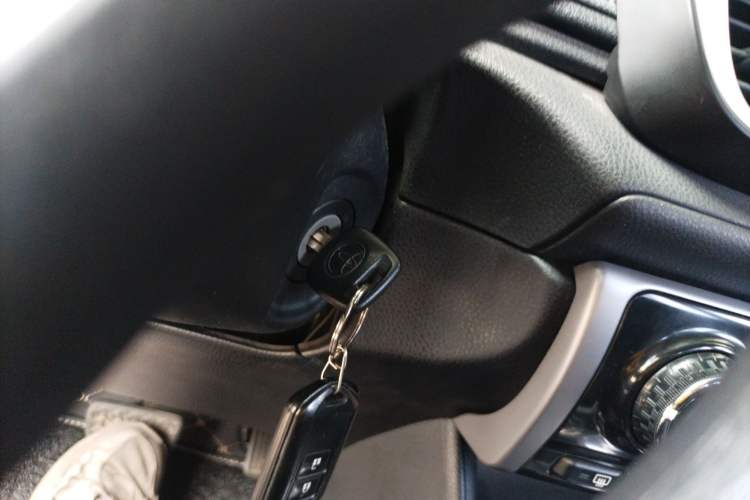 Used Toyota Vios 2017 1.5L CVT Innovation Edition Vehicle Key