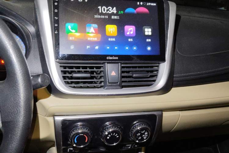 Used Toyota Vios 2017 1.5L CVT Innovation Edition Audio And AC Panel