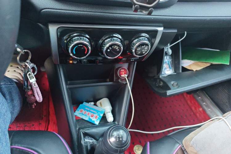 Used Toyota Vios 2017 1.5L Manual Smart Drive Edition Audio And AC Panel