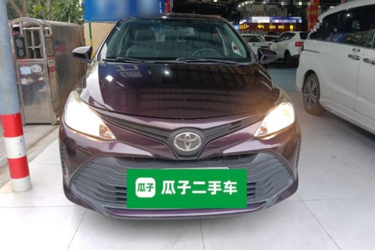 Used Toyota Vios 2017 1.5L CVT Innovation Edition Front