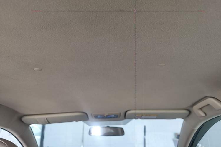 Used Toyota Vios 2017 1.5L CVT Innovation Edition Headliner