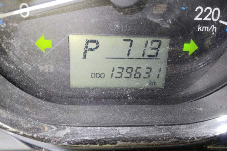 Used Toyota Vios 2017 1.5L CVT Innovation Edition Odometer Close Up