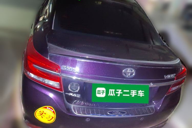 Used Toyota Vios 2017 1.5L CVT Innovation Edition Rear