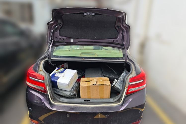 Used Toyota Vios 2017 1.5L CVT Innovation Edition Trunk