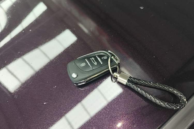 Used Toyota Vios 2017 1.5L CVT Innovation Edition Vehicle Key