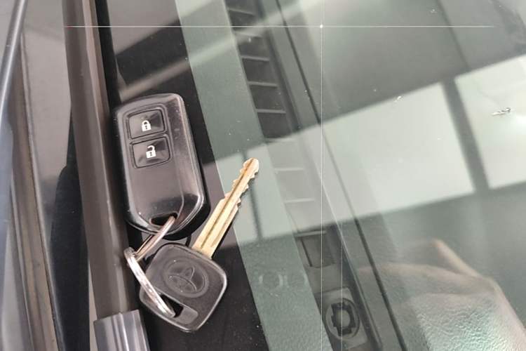 Used Toyota Vios 2017 1.5L CVT Innovation Edition Vehicle Key