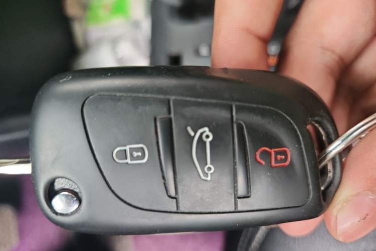 Used Toyota Vios 2017 1.5L CVT Innovation Edition Vehicle Key