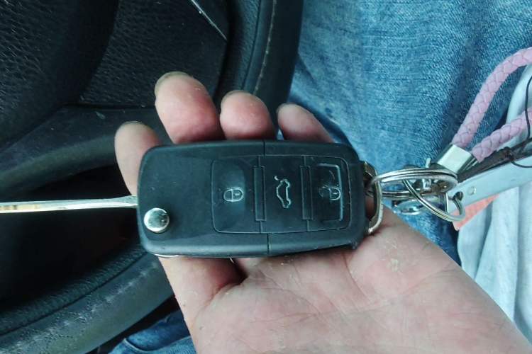Used Toyota Vios 2017 1.5L Manual Smart Drive Edition Vehicle Key