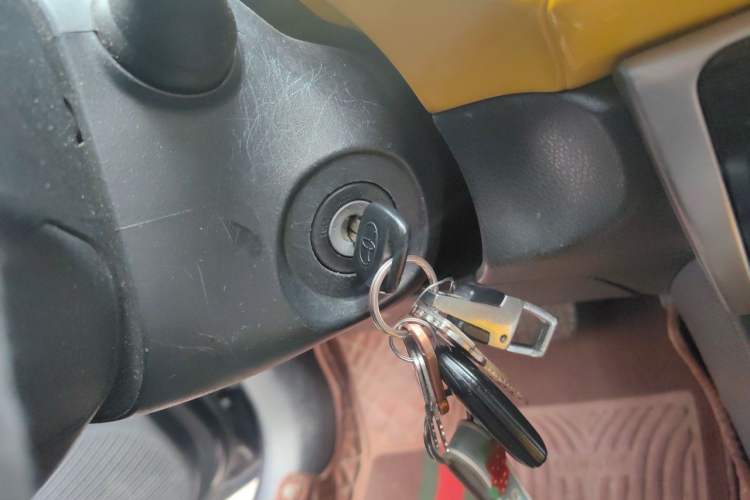 Used Toyota Vios 2017 1.5L CVT Innovation Edition Vehicle Key