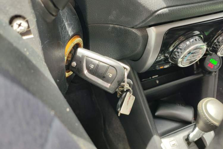 Used Toyota Vios 2017 1.5L CVT Innovation Edition Vehicle Key