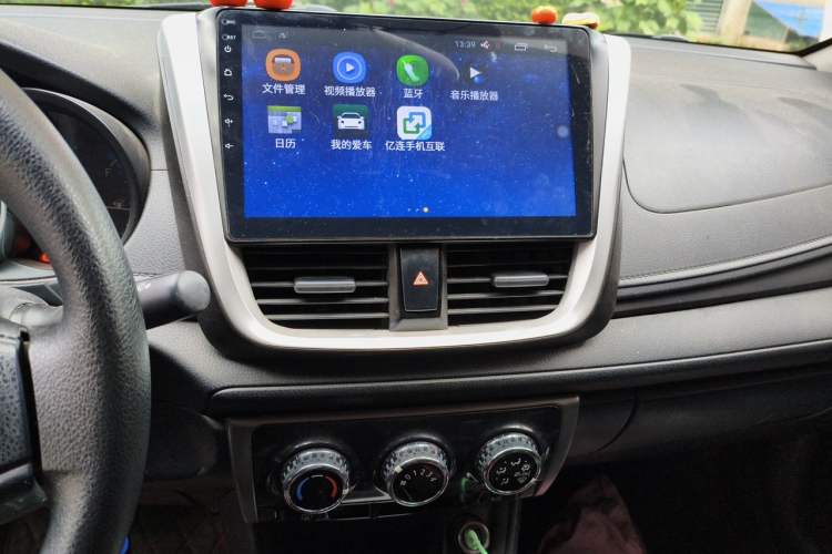 Used Toyota Vios 2017 1.5L CVT Innovation Edition Audio And AC Panel