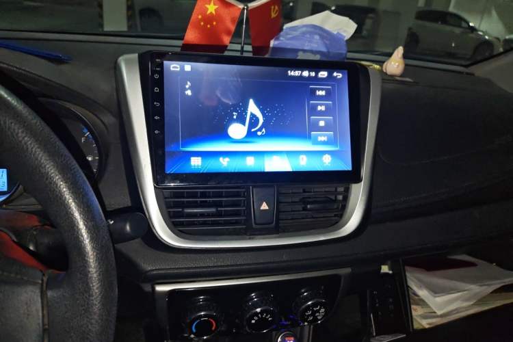 Used Toyota Vios 2017 1.5L CVT Innovation Edition Audio And AC Panel