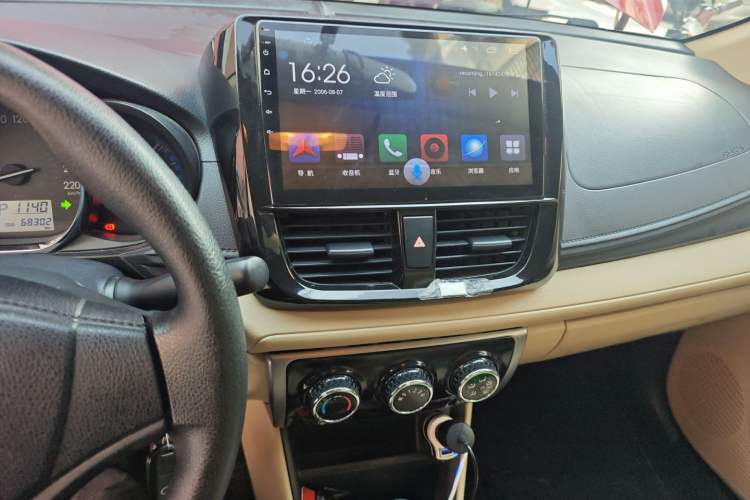 Used Toyota Vios 2017 1.5L CVT Innovation Edition Audio And AC Panel