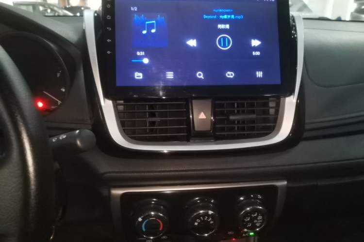 Used Toyota Vios 2017 1.5L CVT Innovation Edition Audio And AC Panel