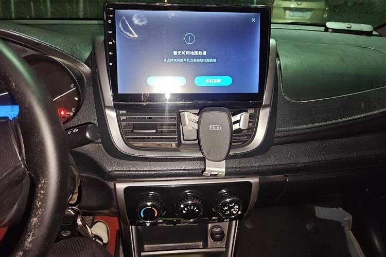 Used Toyota Vios 2017 1.5L Manual Trend Edition Audio And AC Panel