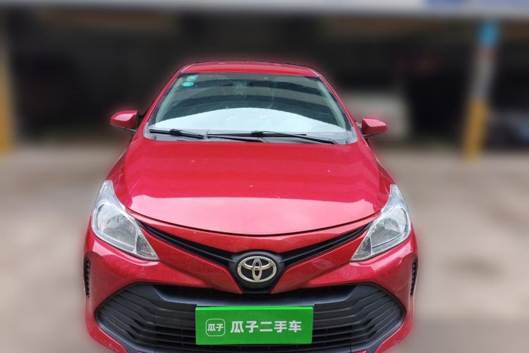 Used Toyota Vios 2017 1.5L CVT Innovation Edition Front