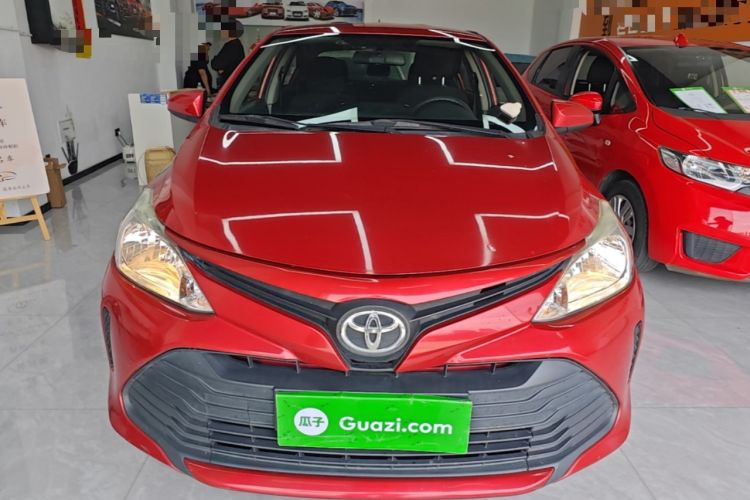 Used Toyota Vios 2017 1.5L CVT Innovation Edition Front