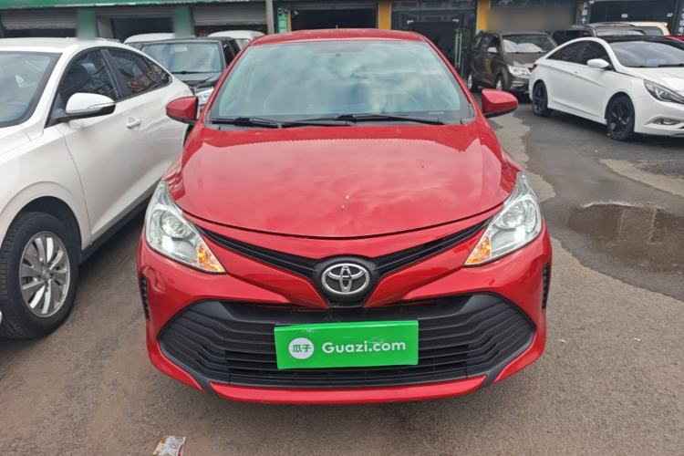 Used Toyota Vios 2017 1.5L CVT Innovation Edition Front