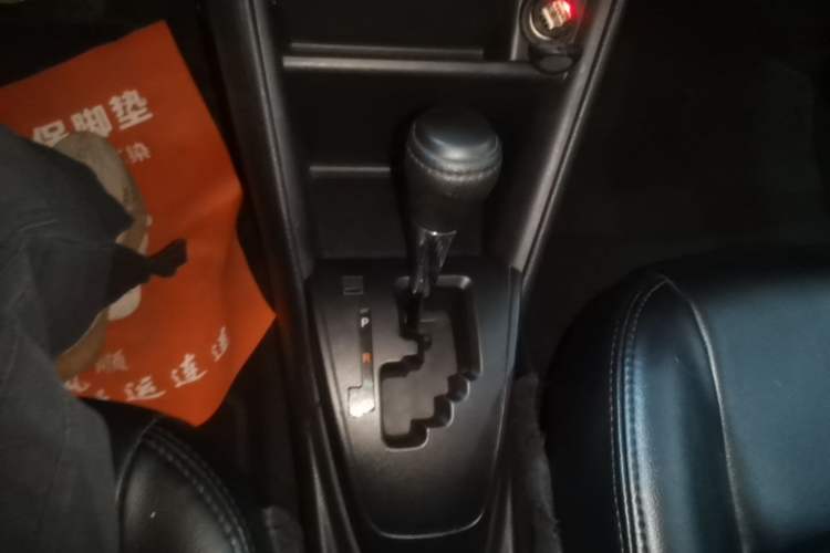 Used Toyota Vios 2017 1.5L CVT Innovation Edition Gear Lever