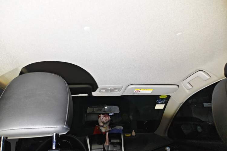 Used Toyota Vios 2017 1.5L CVT Innovation Edition Headliner