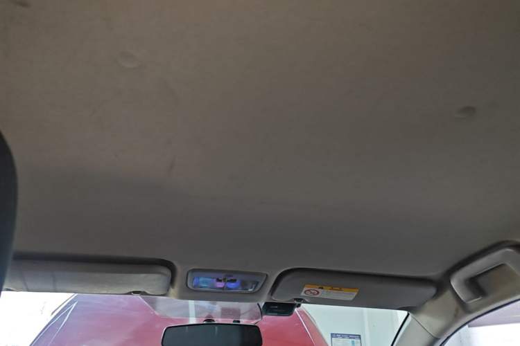 Used Toyota Vios 2017 1.5L CVT Innovation Edition Headliner