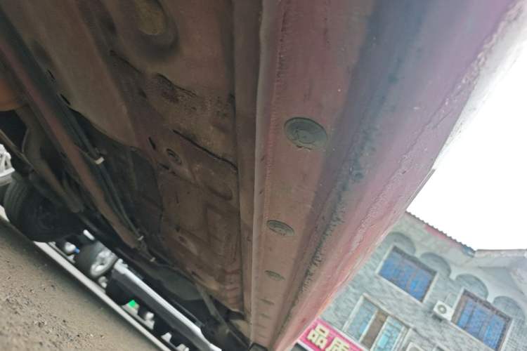 Used Toyota Vios 2017 1.5L CVT Innovation Edition Left Side Sill