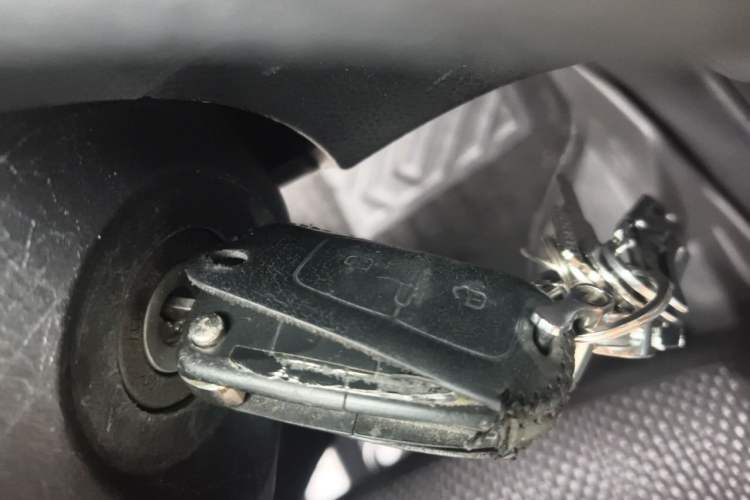 Used Toyota Vios 2017 1.5L CVT Innovation Edition Vehicle Key