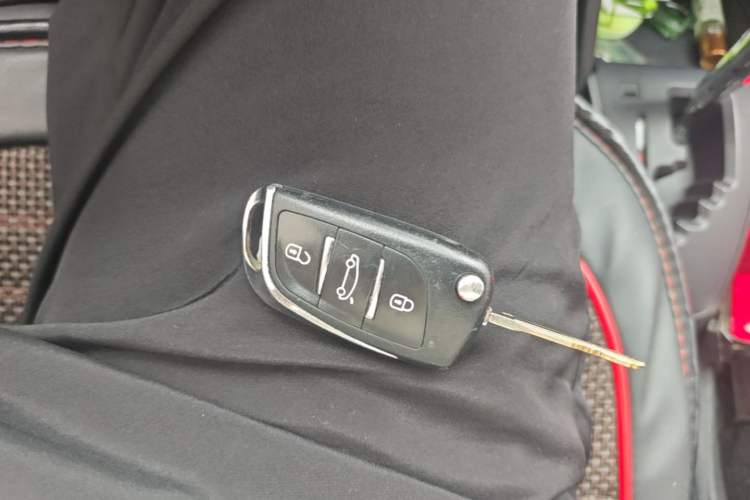 Used Toyota Vios 2017 1.5L CVT Innovation Edition Vehicle Key