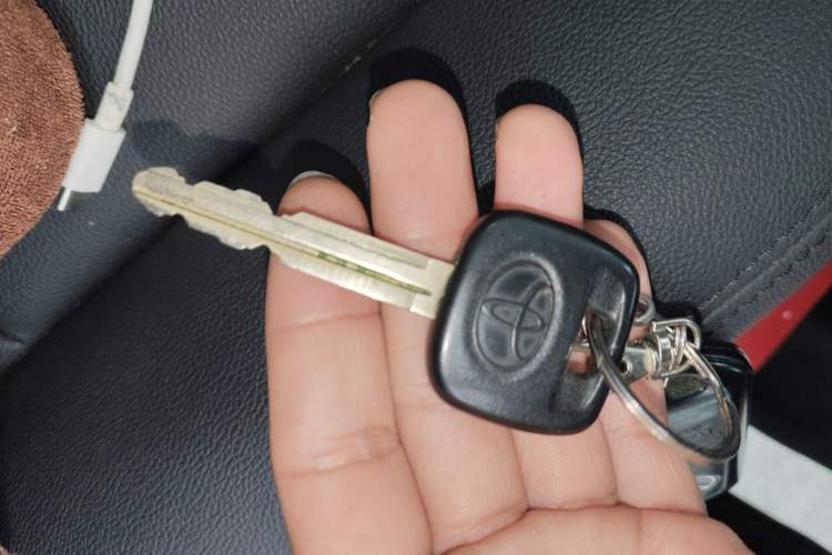 Used Toyota Vios 2017 1.5L CVT Innovation Edition Vehicle Key
