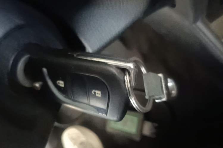 Used Toyota Vios 2017 1.5L CVT Innovation Edition Vehicle Key