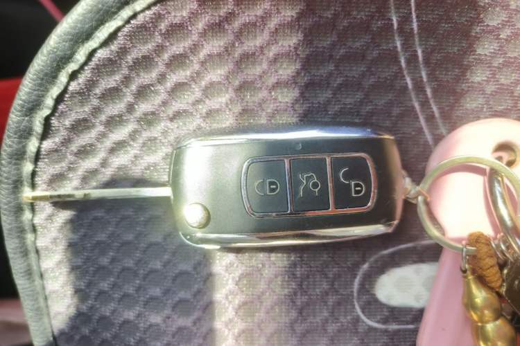 Used Toyota Vios 2017 1.5L CVT Innovation Edition Vehicle Key