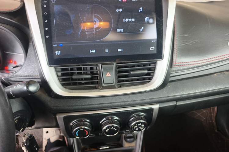 Used Toyota Vios 2017 1.5L Manual Trend Edition Audio And AC Panel