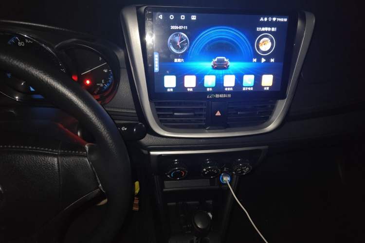 Used Toyota Vios 2017 1.5L CVT Innovation Edition Audio And AC Panel