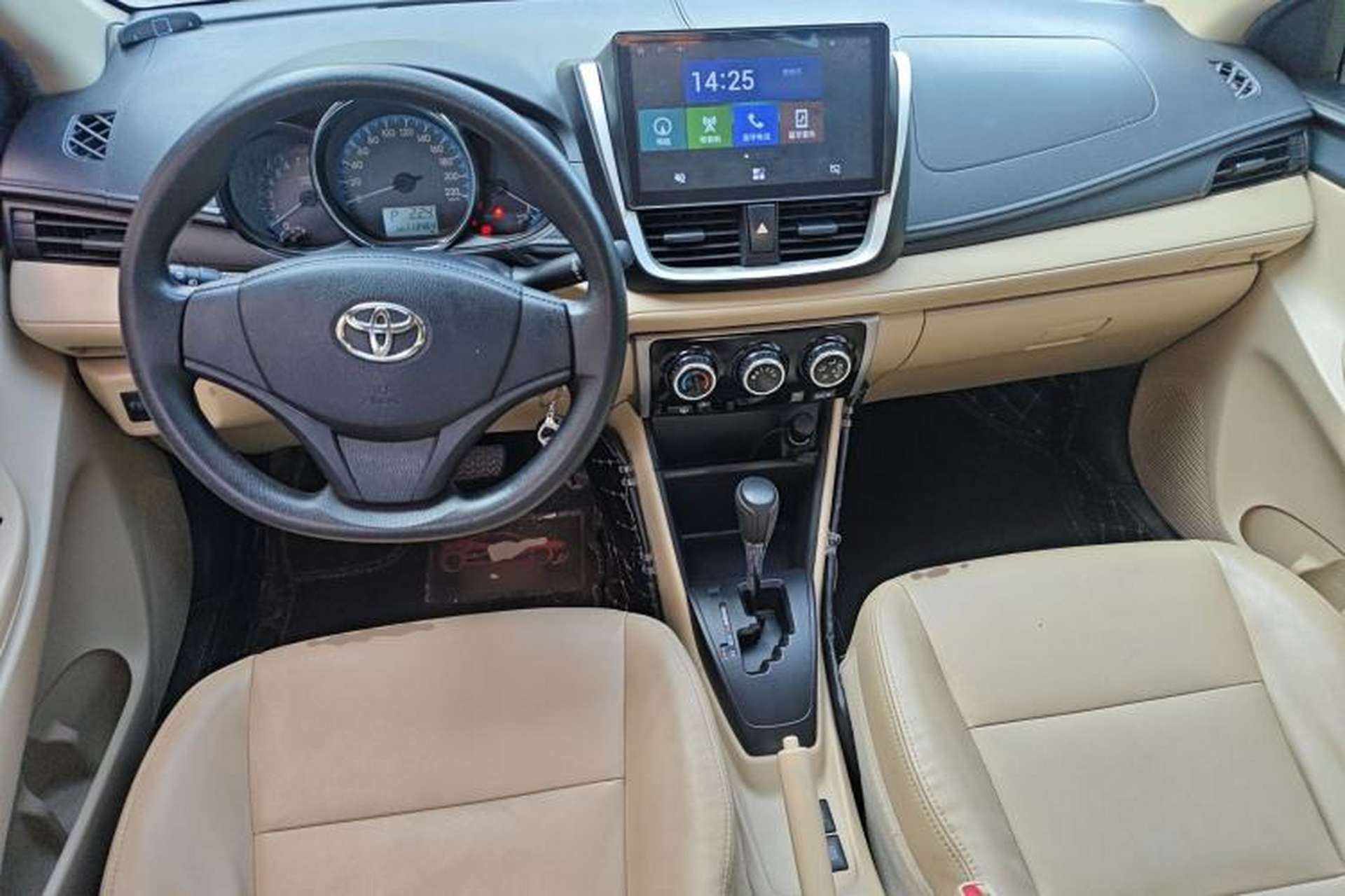 Used Toyota Vios 2017 1.5L CVT Innovation Edition Center Console