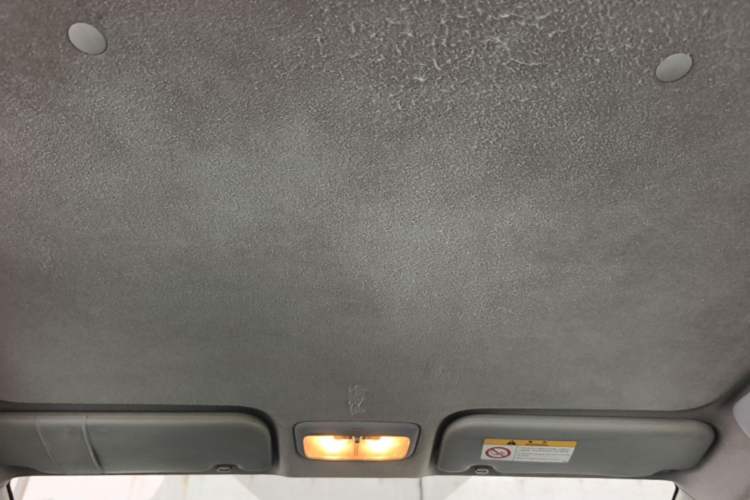 Used Toyota Vios 2017 1.5L Manual Trend Edition Headliner