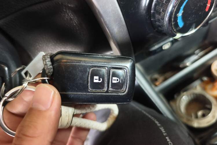 Used Toyota Vios 2017 1.5L Manual Trend Edition Vehicle Key