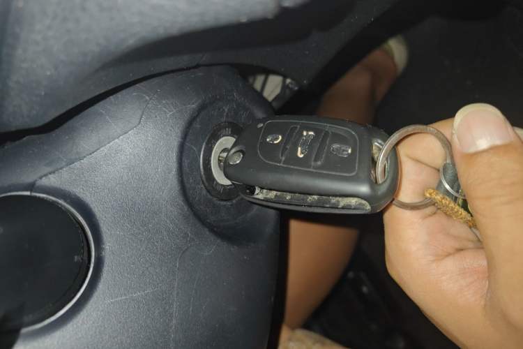 Used Toyota Vios 2017 1.5L CVT Innovation Edition Vehicle Key
