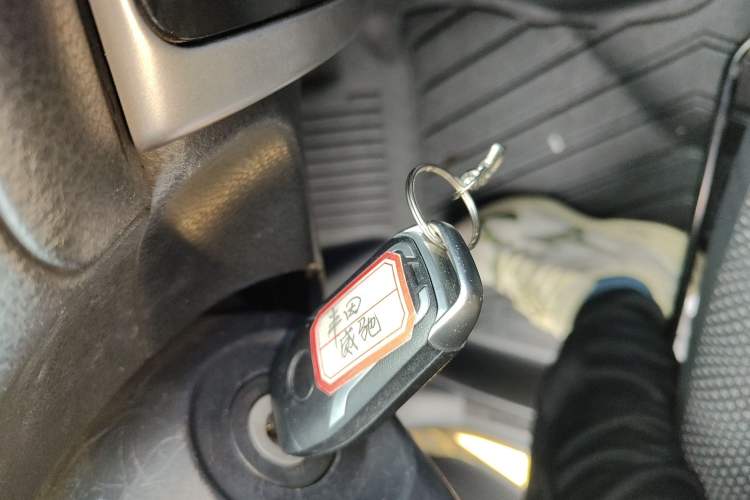Used Toyota Vios 2017 1.5L CVT Innovation Edition Vehicle Key