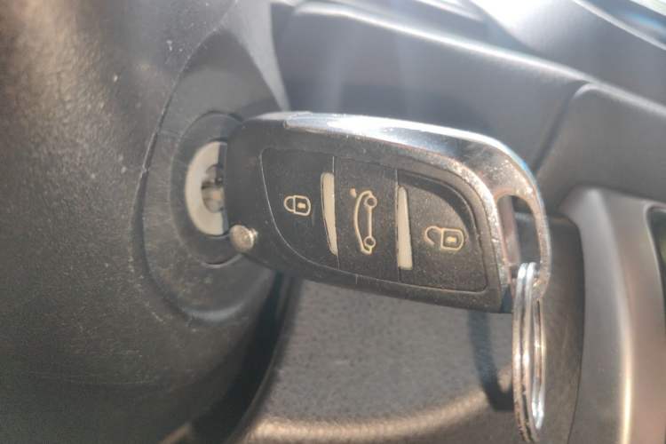 Used Toyota Vios 2017 1.5L CVT Innovation Edition Vehicle Key