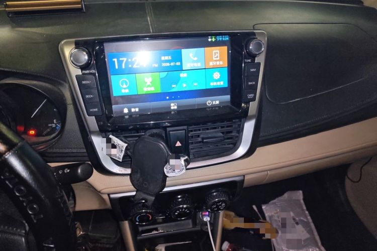 Used Toyota Vios 2017 1.5L CVT Innovation Edition Audio And AC Panel