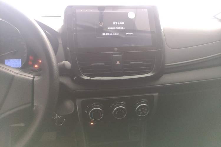 Used Toyota Vios 2017 1.5L CVT Innovation Edition Audio And AC Panel