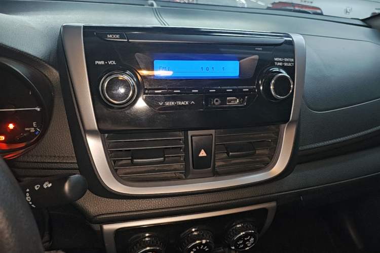 Used Toyota Vios 2017 1.5L CVT Innovation Edition Audio And AC Panel