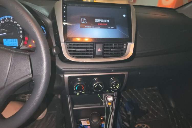 Used Toyota Vios 2017 1.5L CVT Innovation Edition Audio And AC Panel