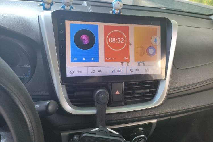Used Toyota Vios 2017 1.5L CVT Innovation Edition Audio And AC Panel